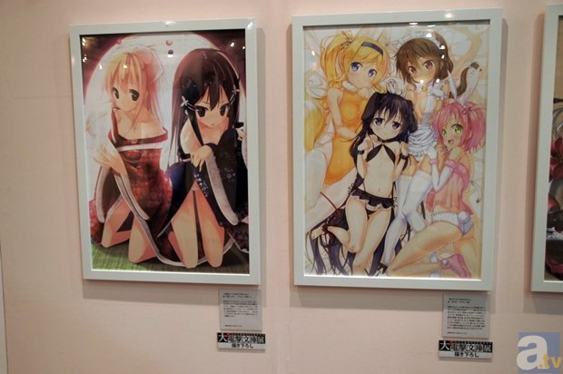 hth华体登录入口